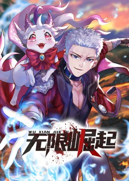 市政大厅