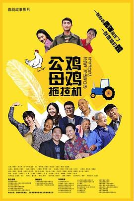 爱我别走