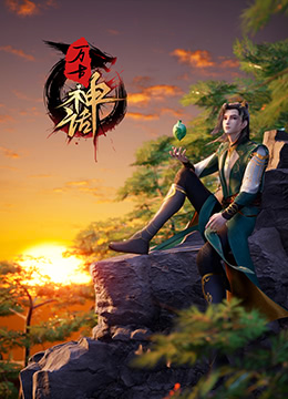 年轻的维多利亚