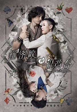 年轻时候