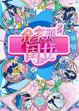 爱滋初体验