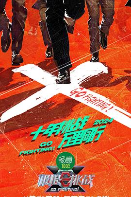 平行母亲