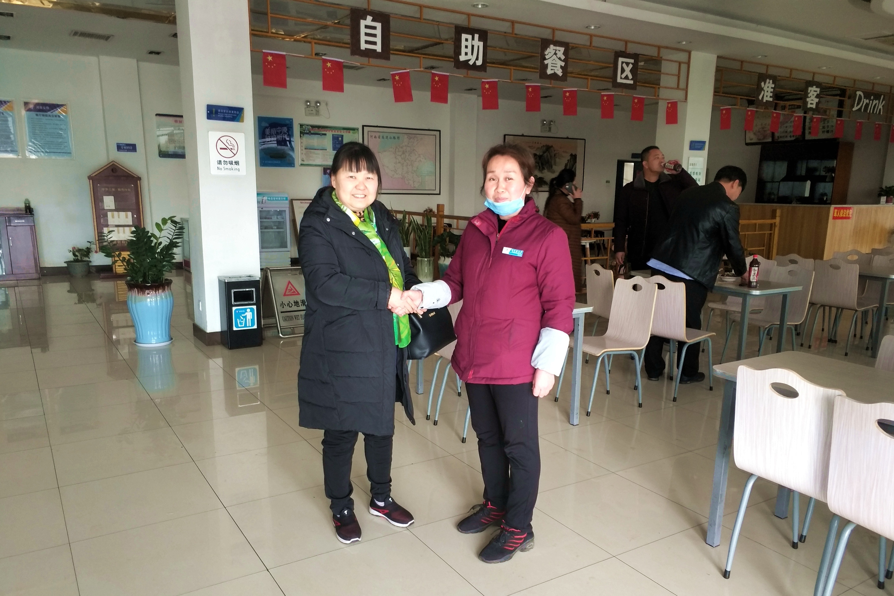 微信圖片_2019112815555.jpg