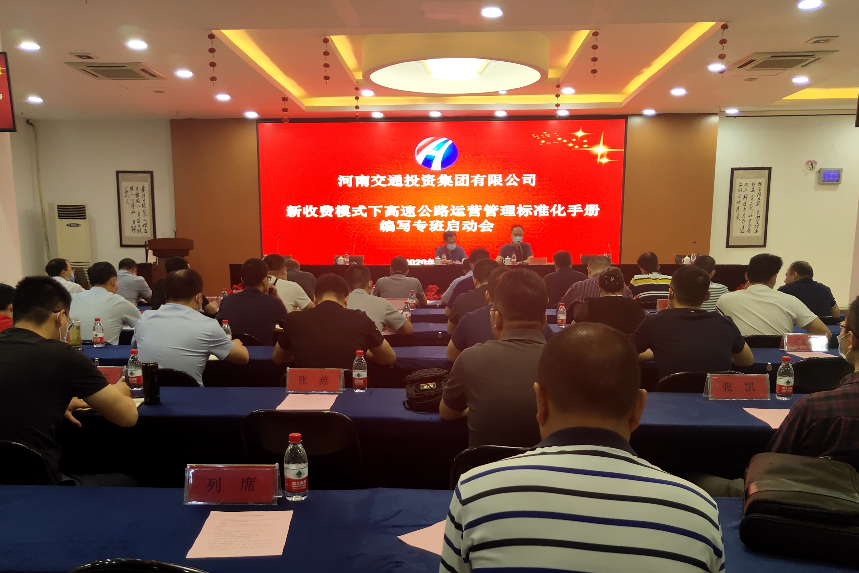 蘇凱部長2.jpg 蘇凱部長2.jpg