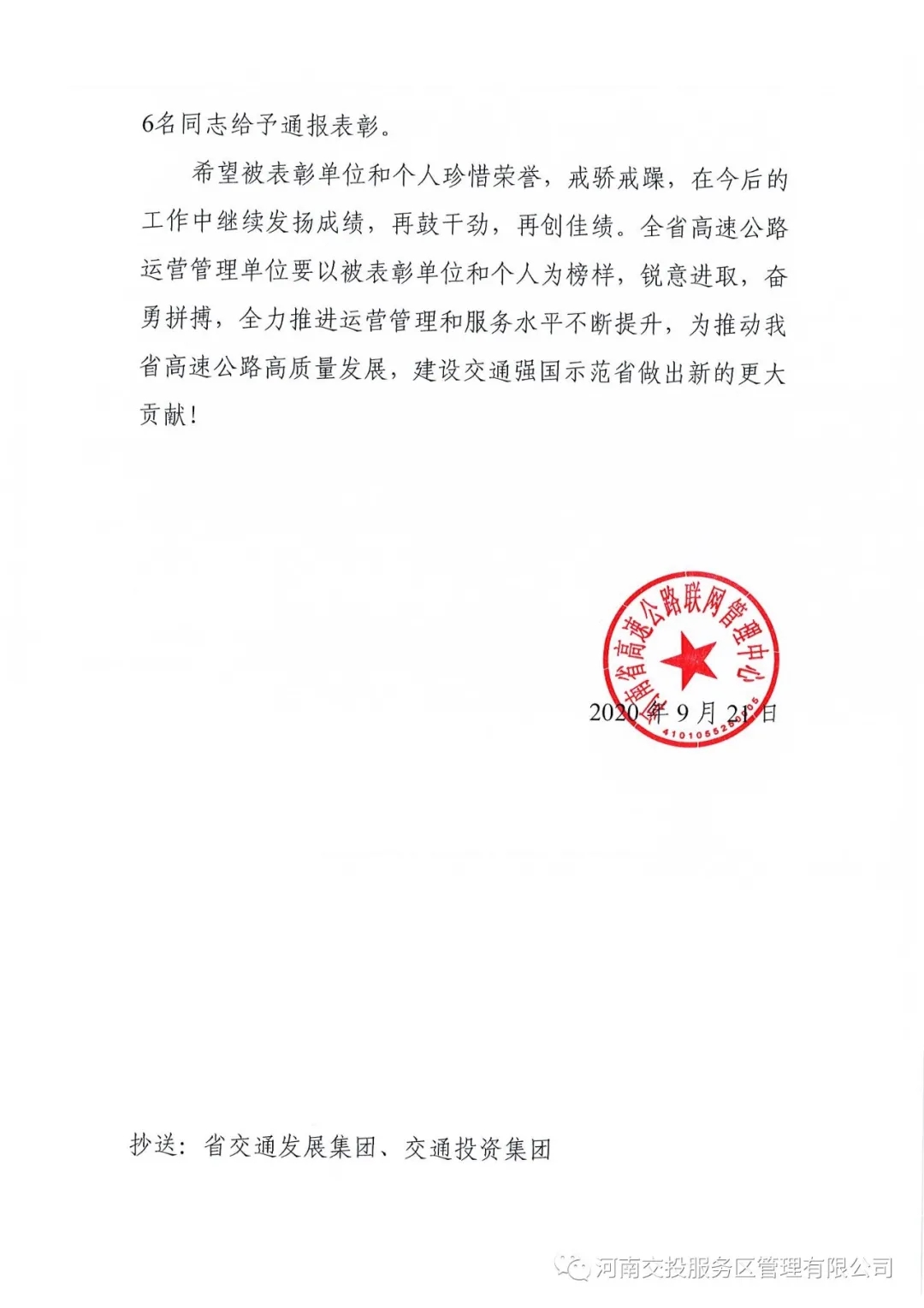 640.webp (20).jpg