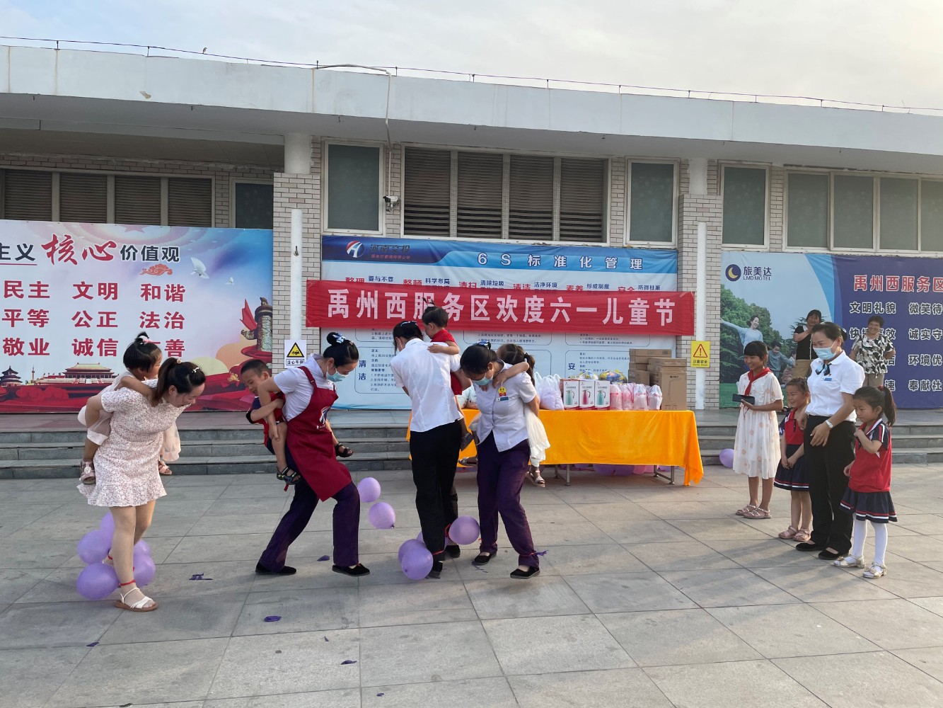 禹州西.jpg