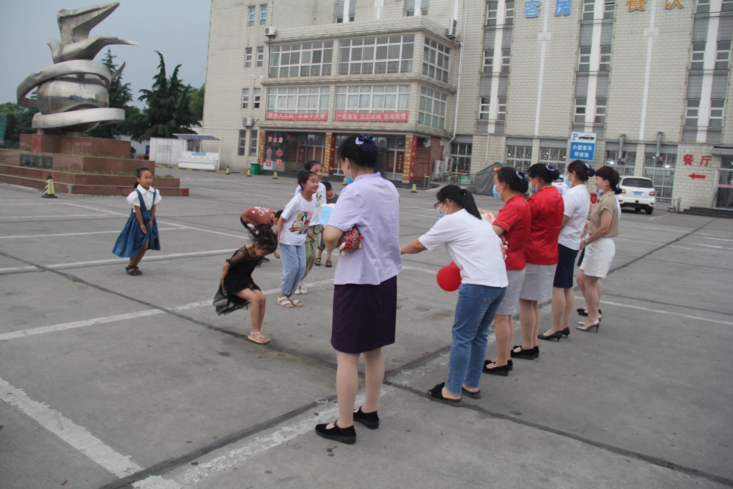 澠池.jpg