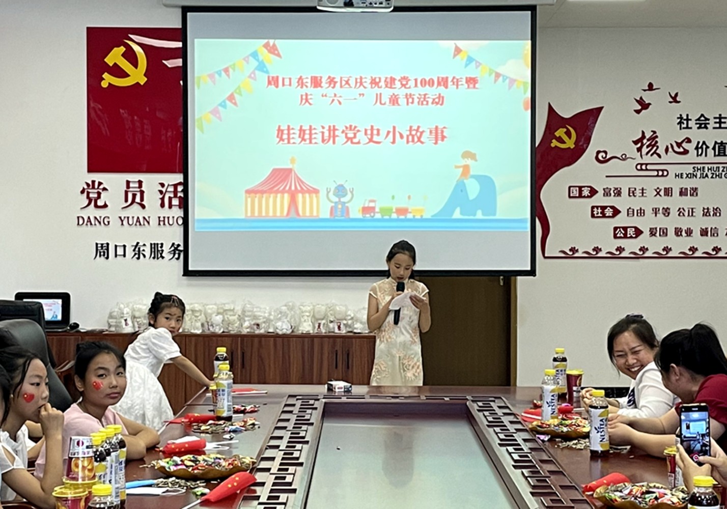 微信圖片_20210529174833.jpg