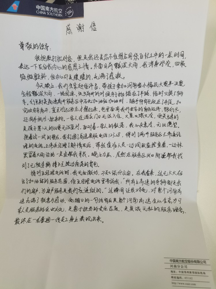 微信圖片_202104281637361.jpg