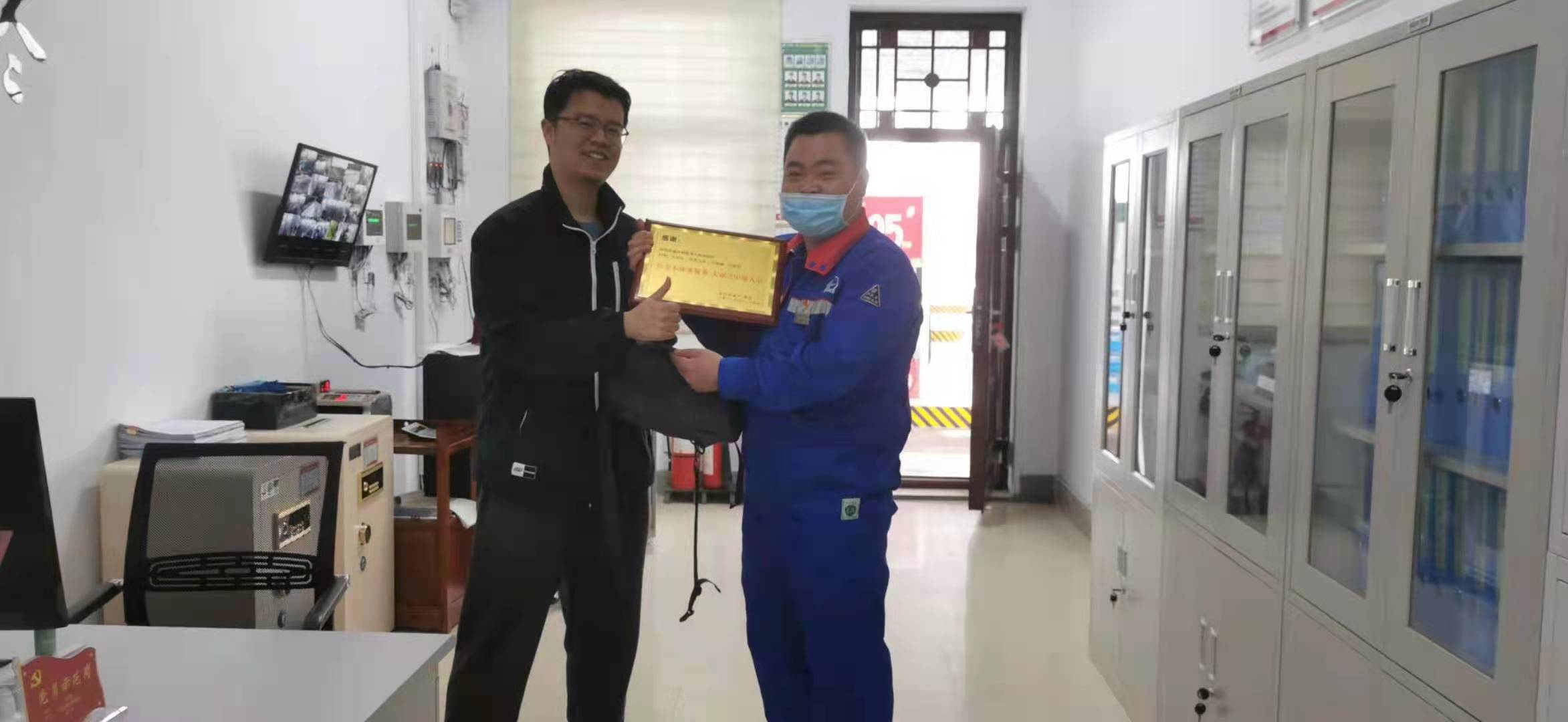 微信圖片_202104281658062.jpg