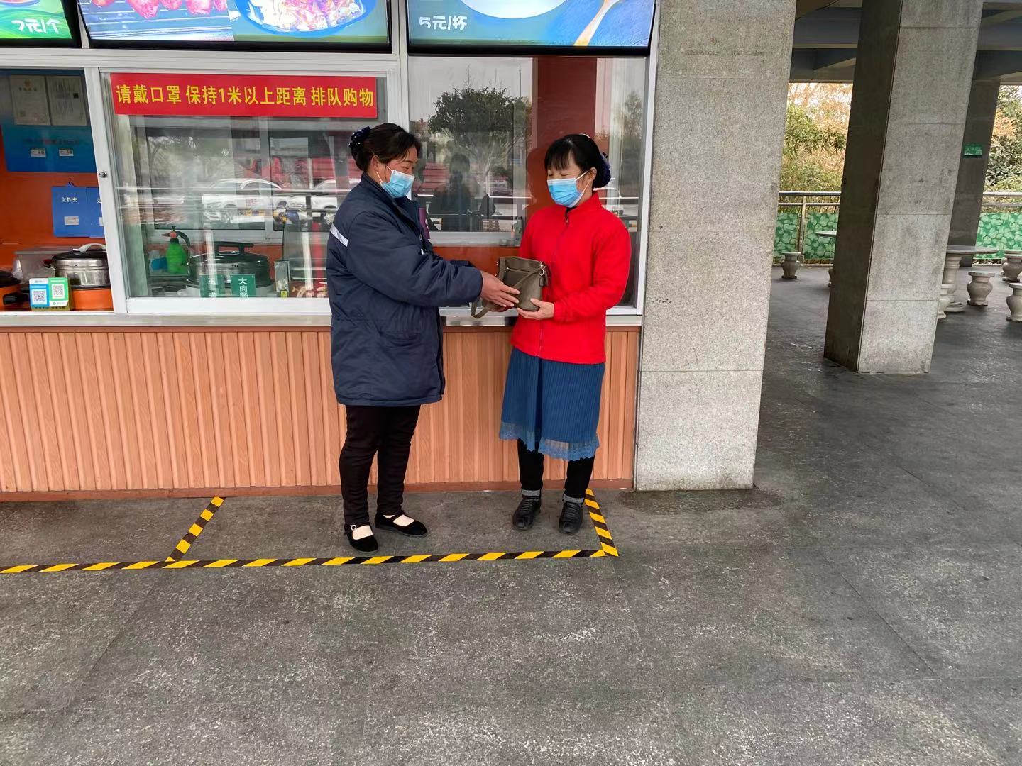 南陽.jpg