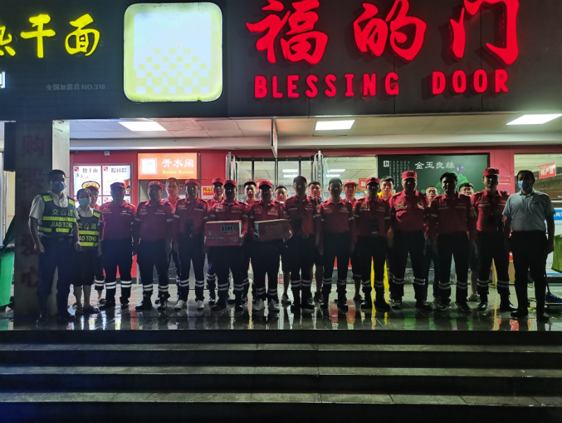 救援隊(duì).png