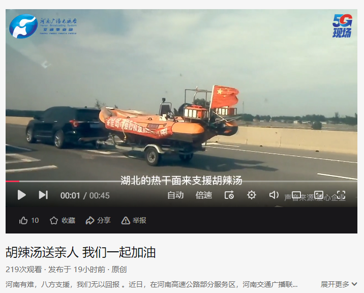 QQ圖片20210730160016.png