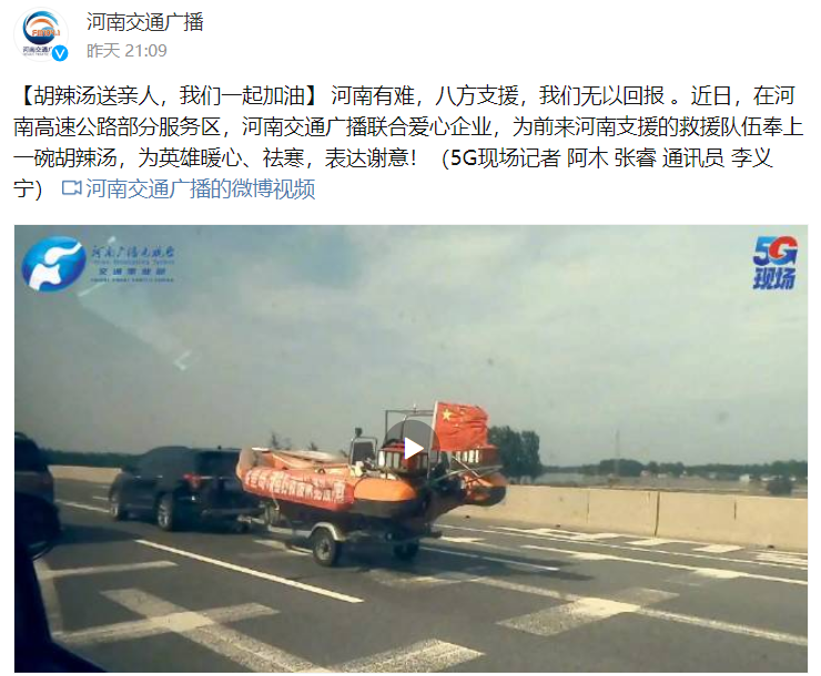 QQ圖片20210730155841.png