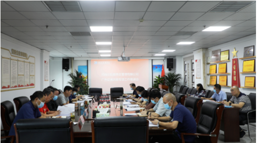 微信圖片_20211116105330.png 微信圖片_20211116105330.png