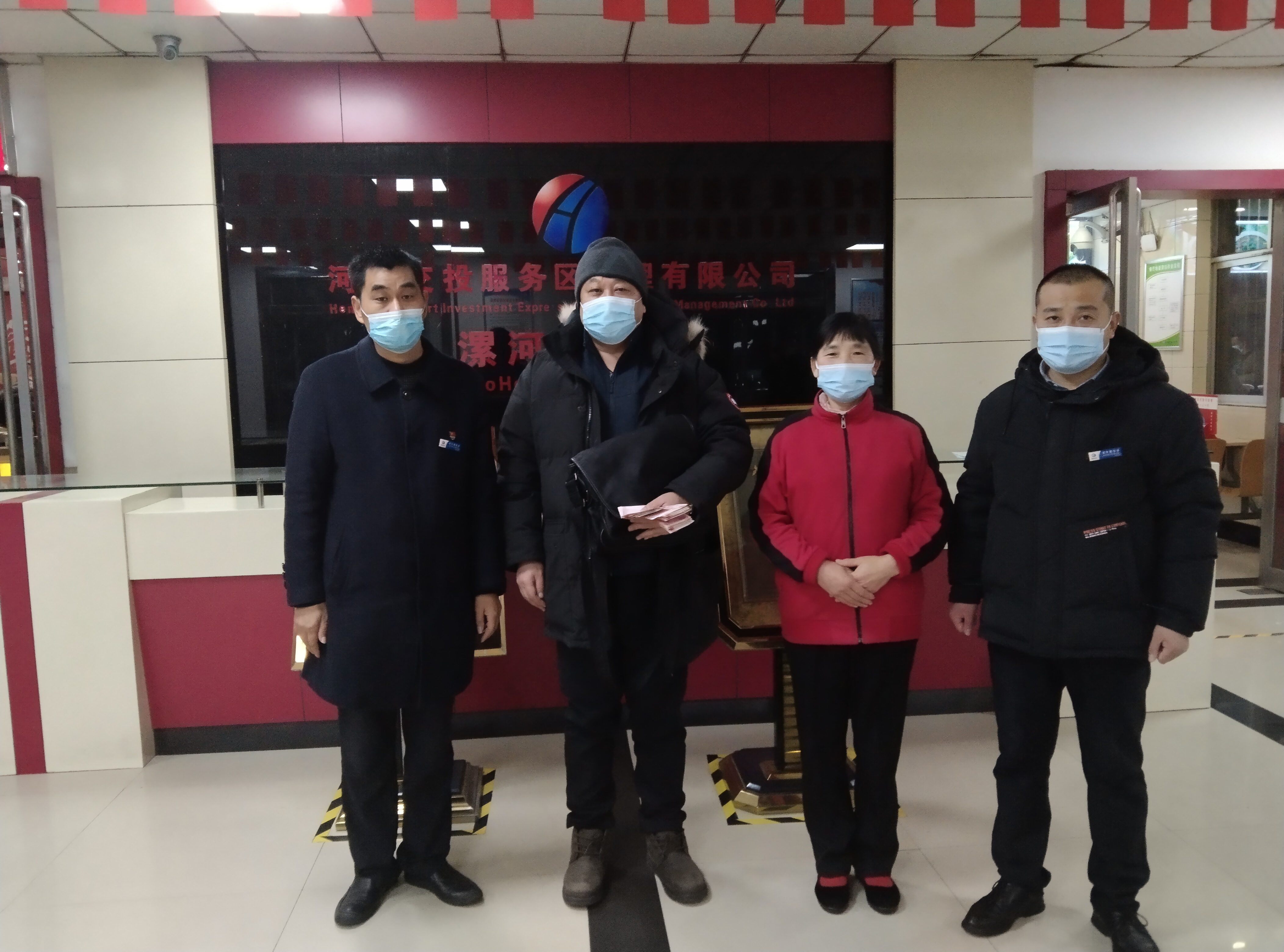 漯.jpg 漯.jpg
