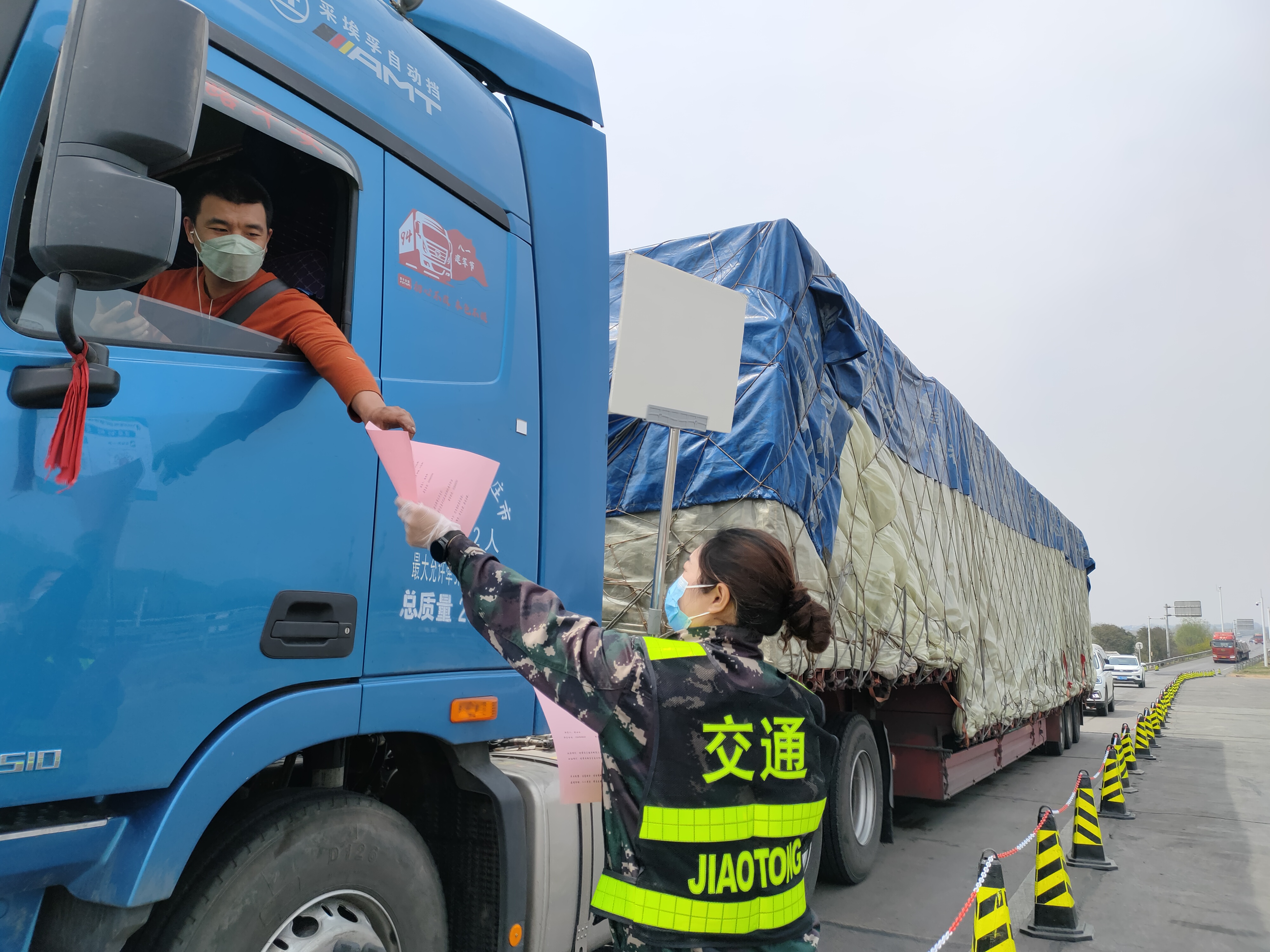 13aba0b565fb8022ce0ee863134ea3.jpg 13aba0b565fb8022ce0ee863134ea3.jpg