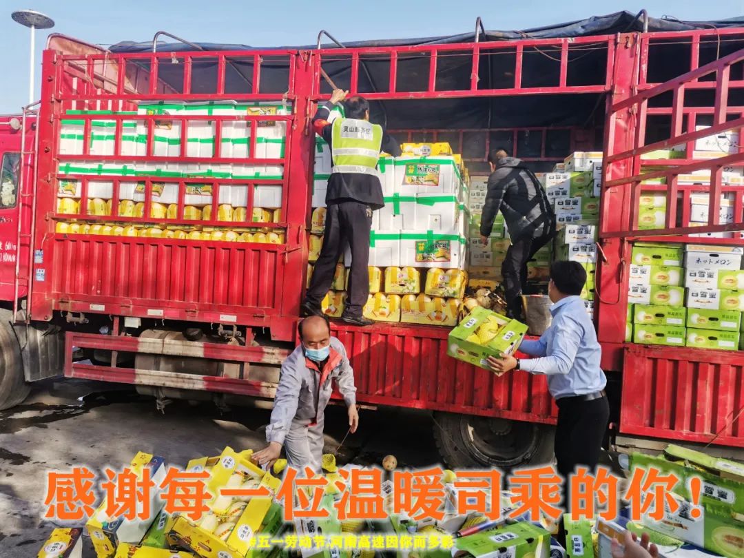 微信圖片_20220505101023.jpg 微信圖片_20220505101023.jpg