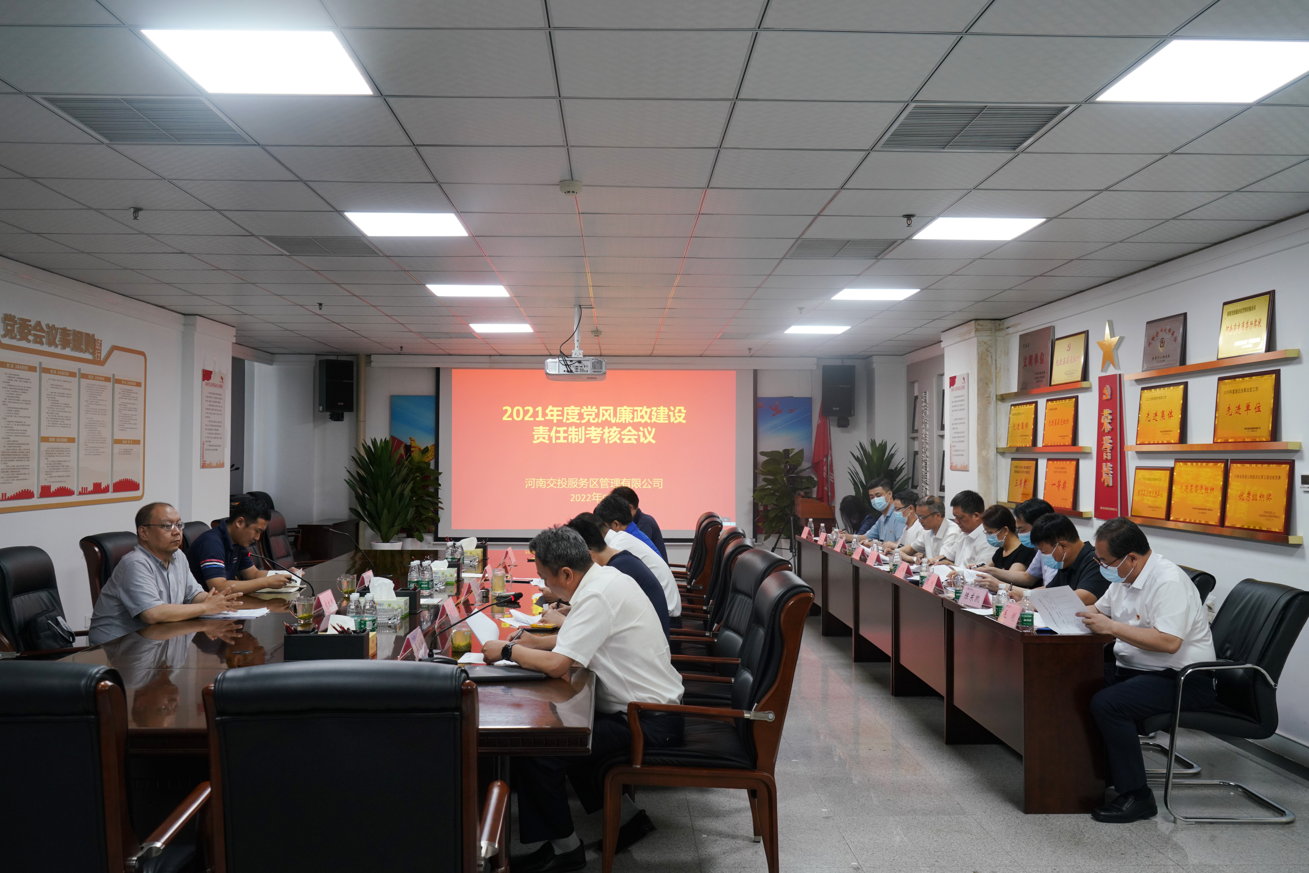 DSC08112.jpg DSC08112.jpg