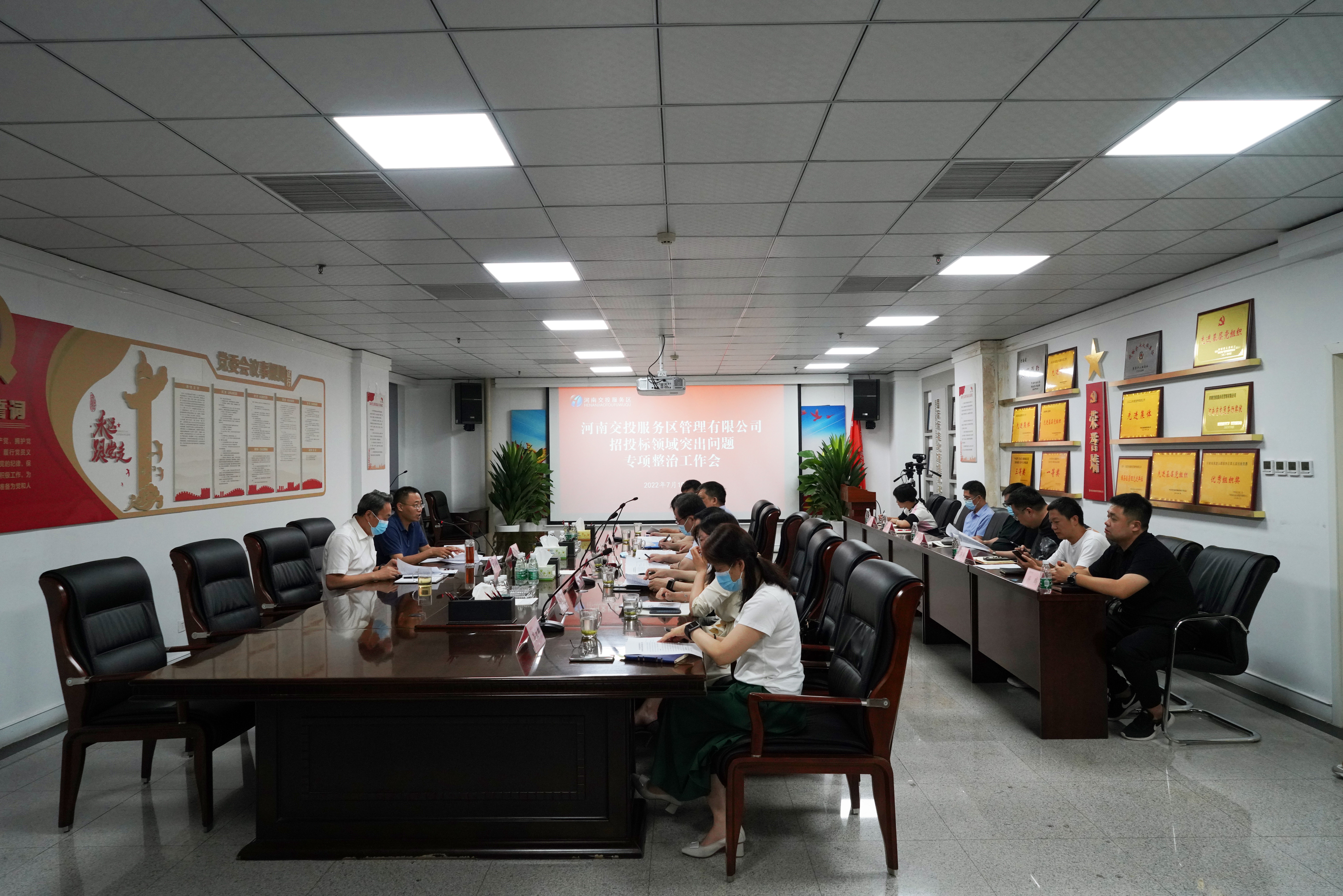 DSC08370.jpg DSC08370.jpg