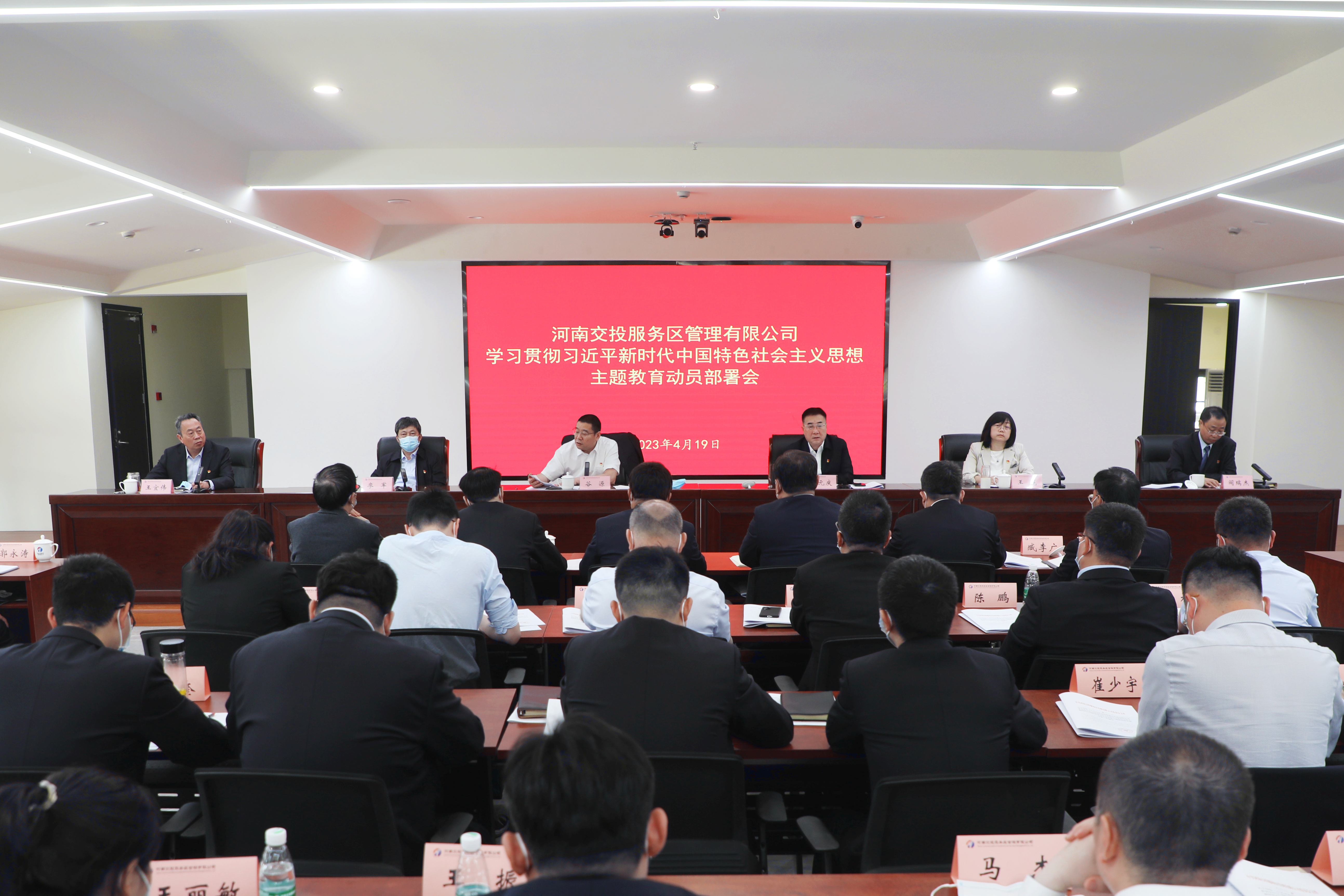 初稿.jpg 初稿.jpg