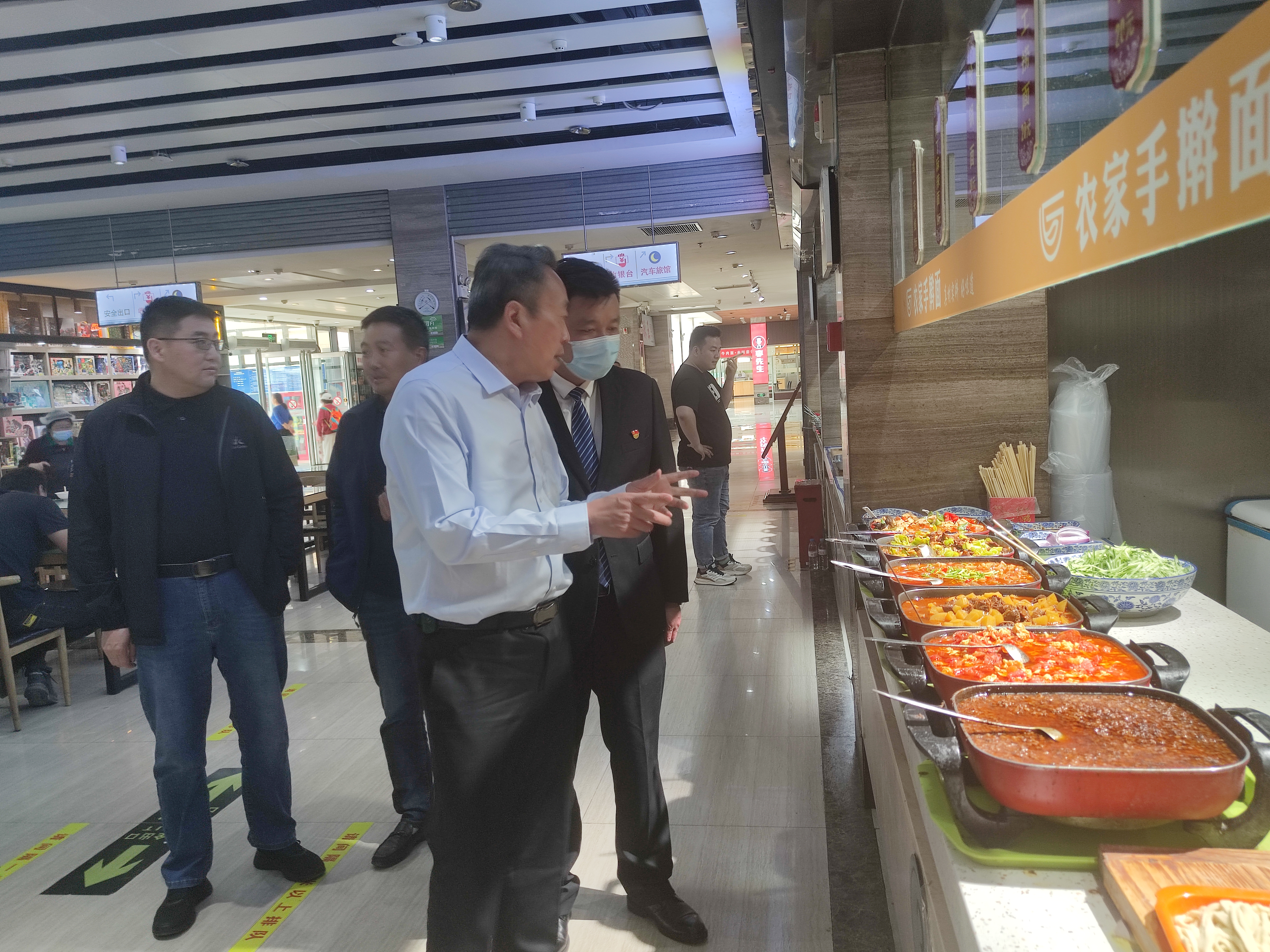 微信圖片_20230420103517.jpg 微信圖片_20230420103517.jpg