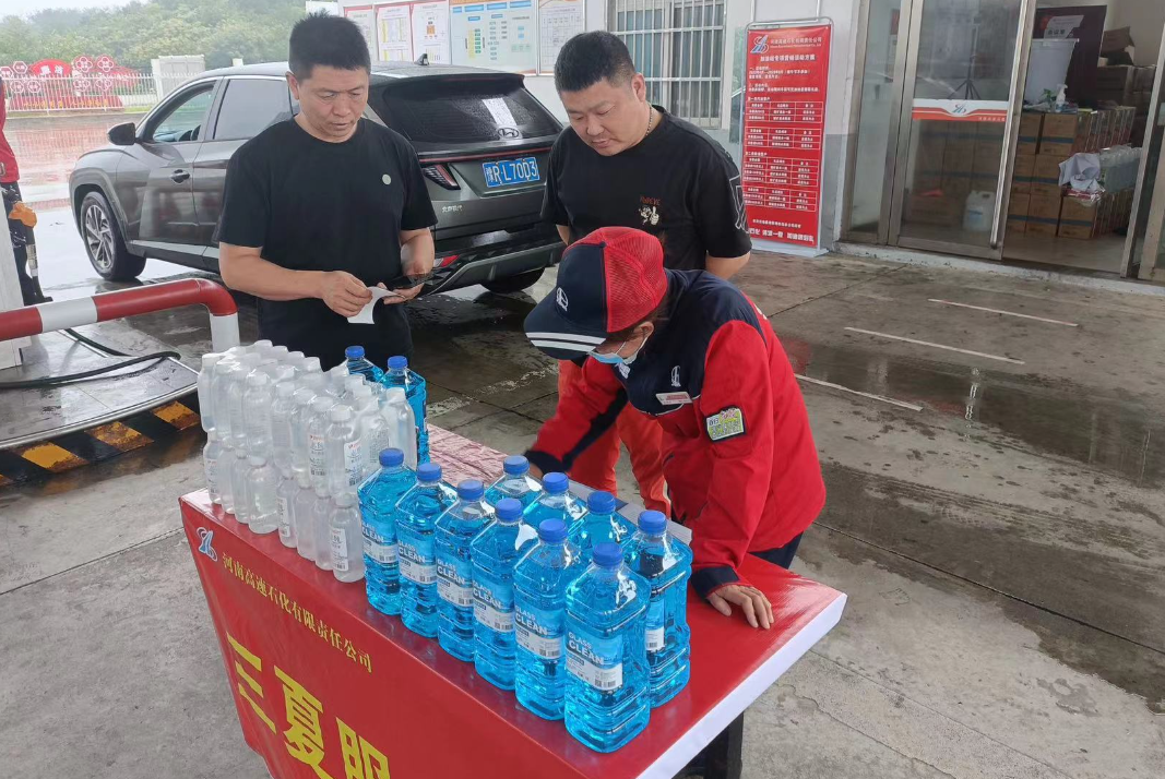 68783cef37ad1e5ec89bf6d0a35632.png 68783cef37ad1e5ec89bf6d0a35632.png