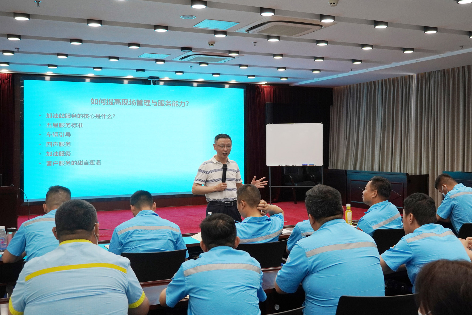 中油高速.jpg 中油高速.jpg