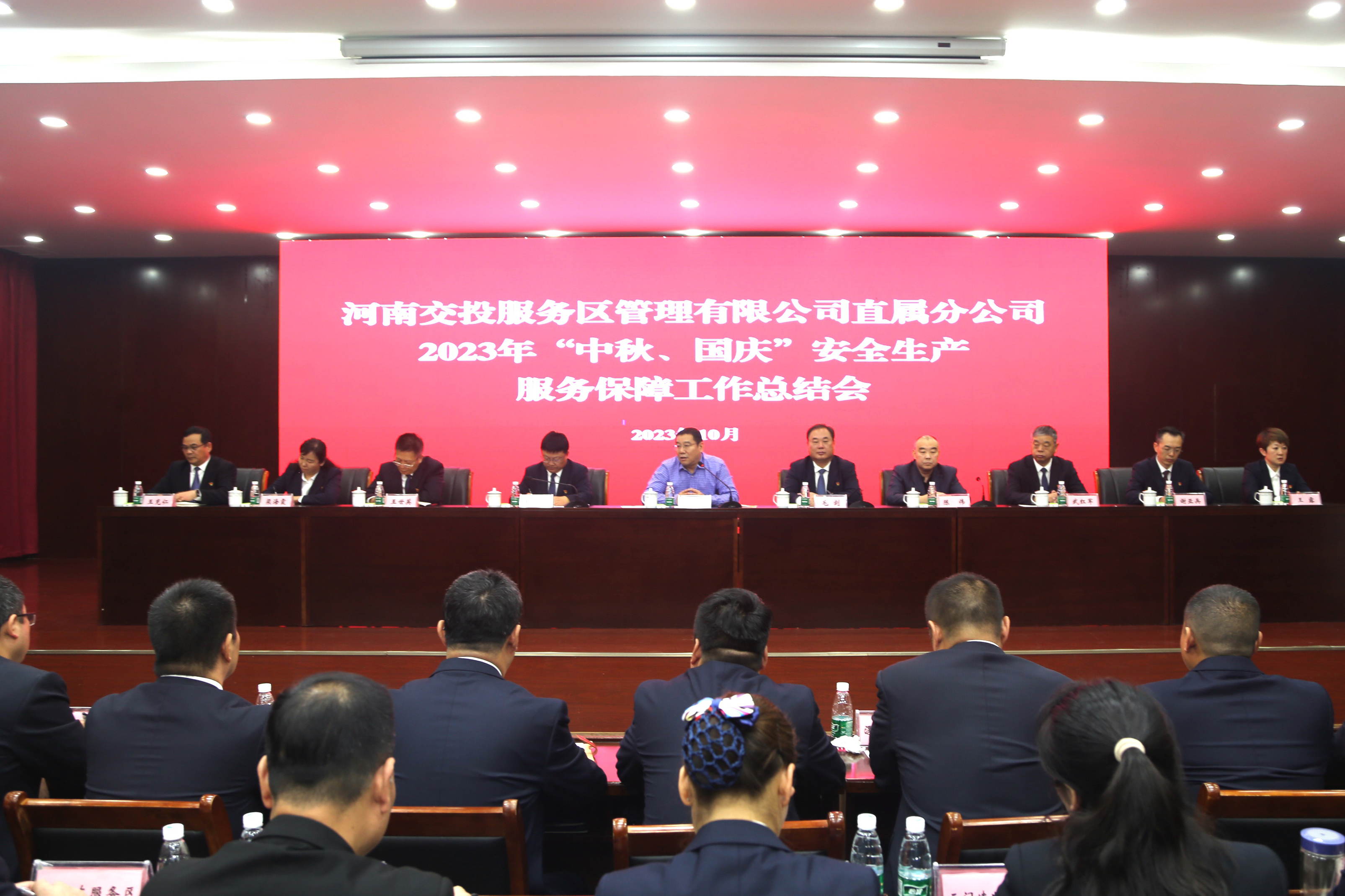 會(huì)場(chǎng).jpg 會(huì)場(chǎng).jpg