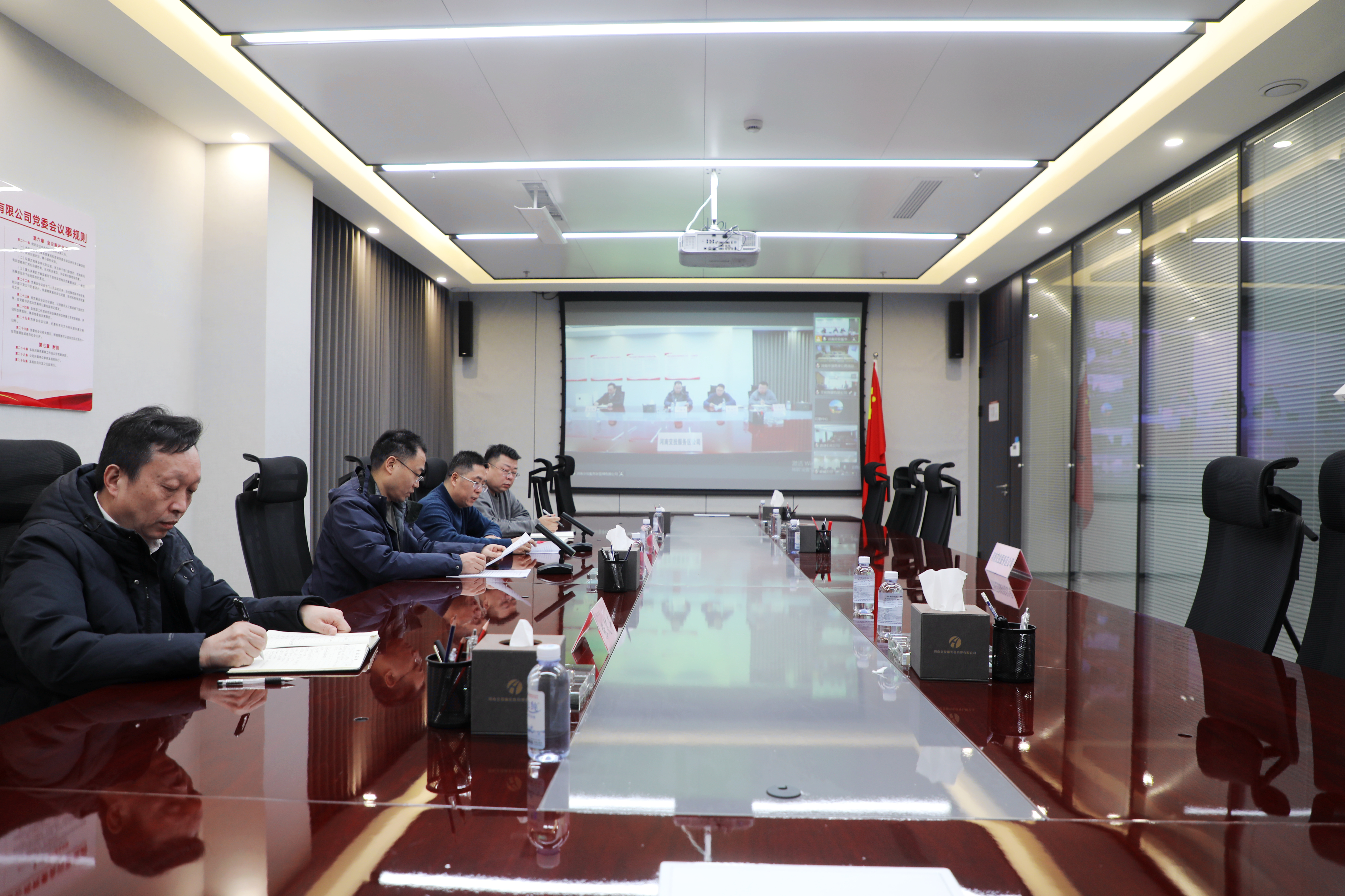 微信圖片_20231226175822.jpg 微信圖片_20231226175822.jpg