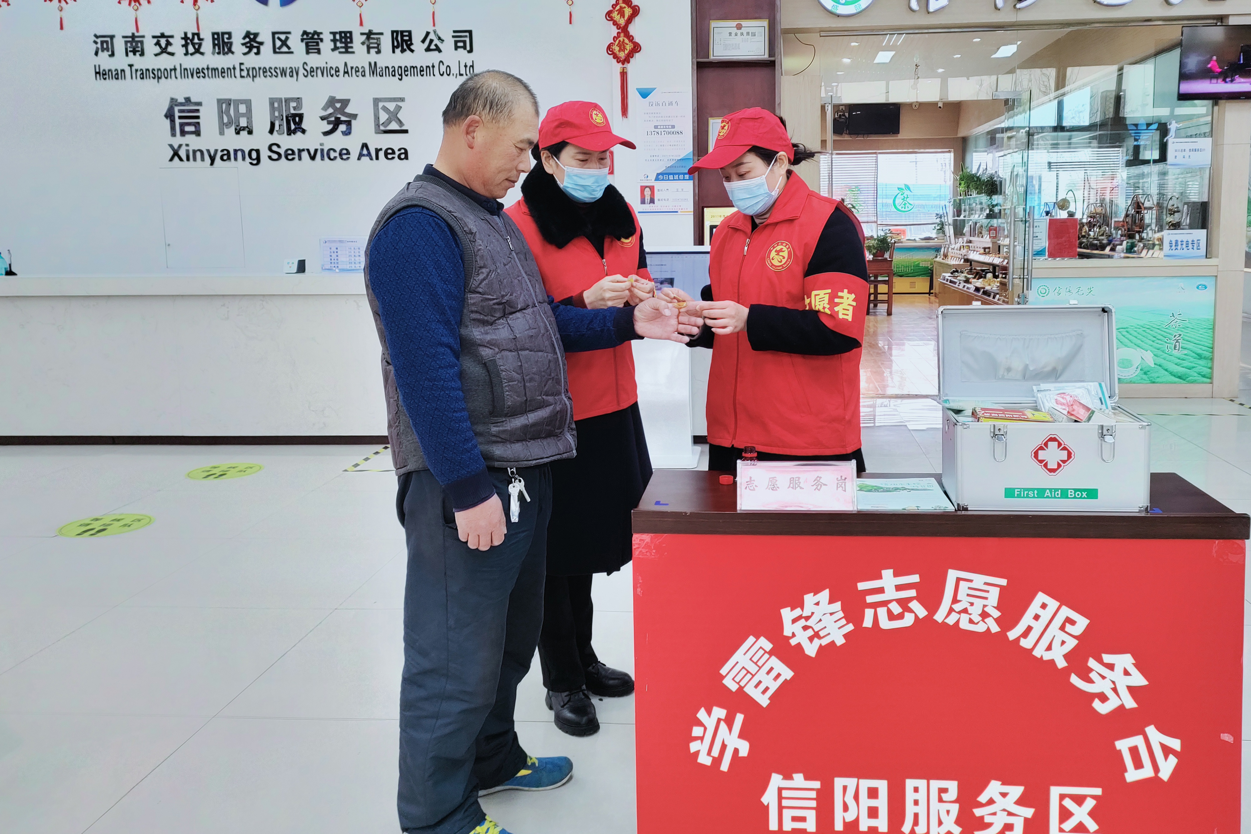 微信圖片_20240305163055.jpg 微信圖片_20240305163055.jpg