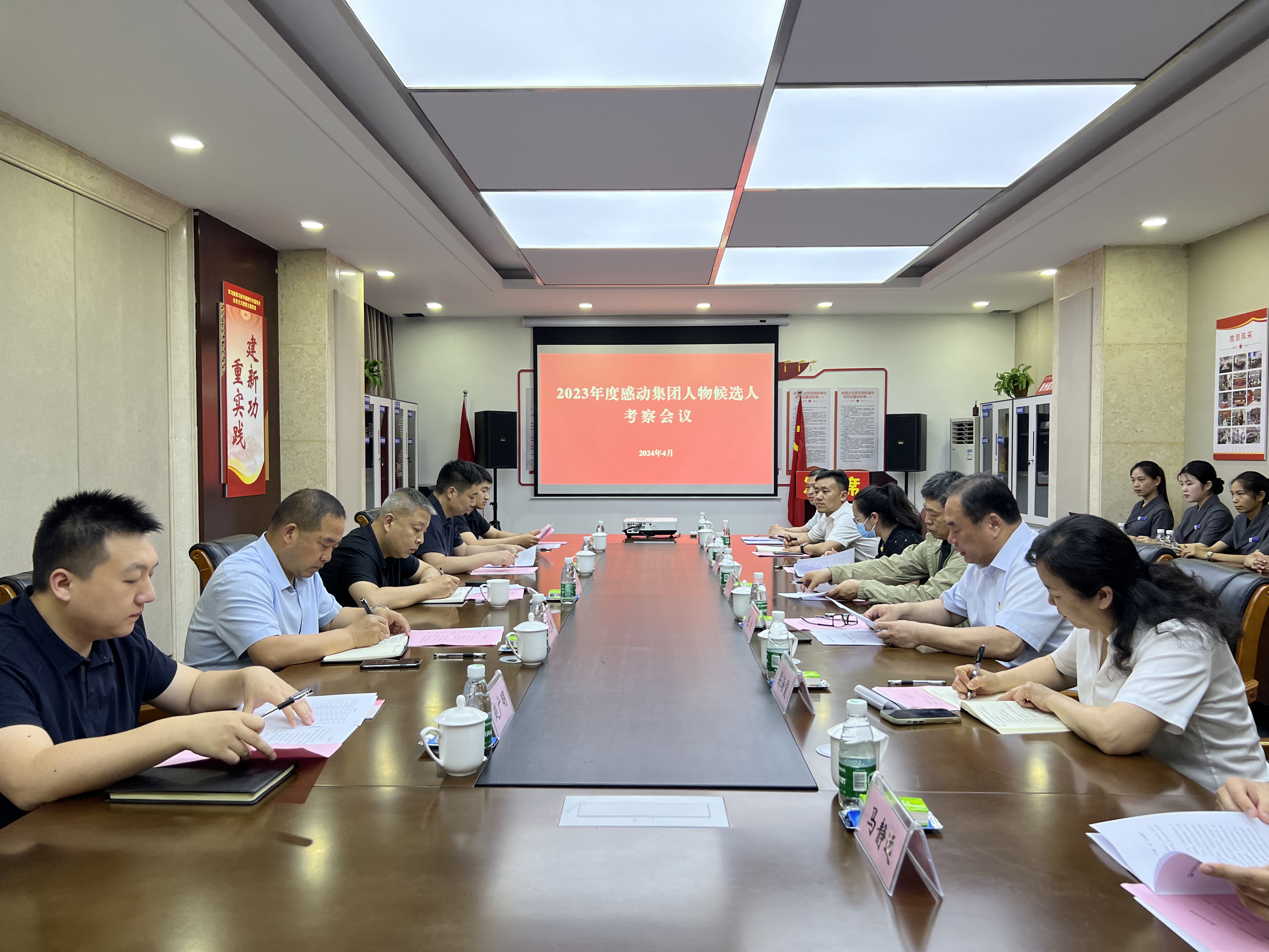 微信圖片_20240429085021.jpg 微信圖片_20240429085021.jpg