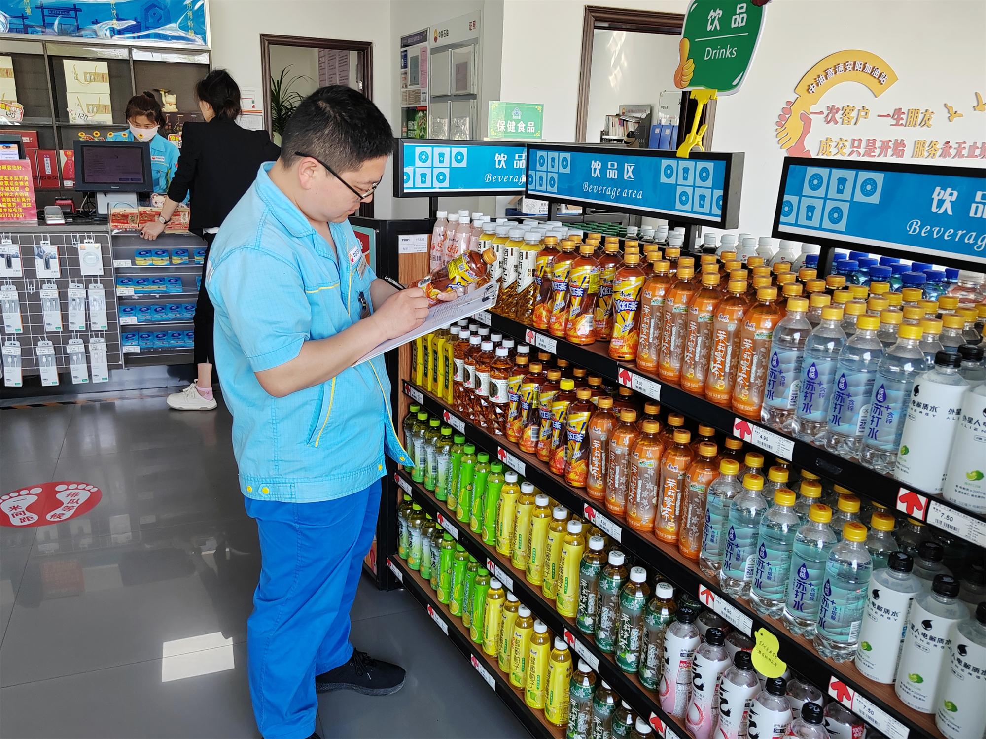 安陽17_副.jpg 安陽17_副.jpg