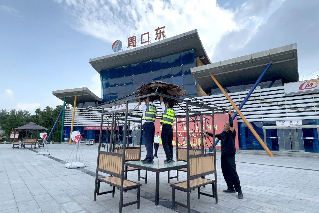 微信圖片_20240729102137.jpg