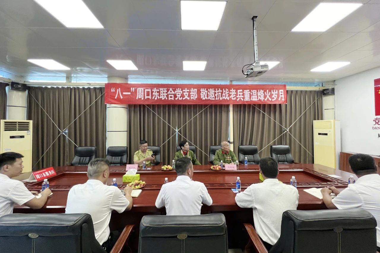 微信圖片_20240808092236.jpg