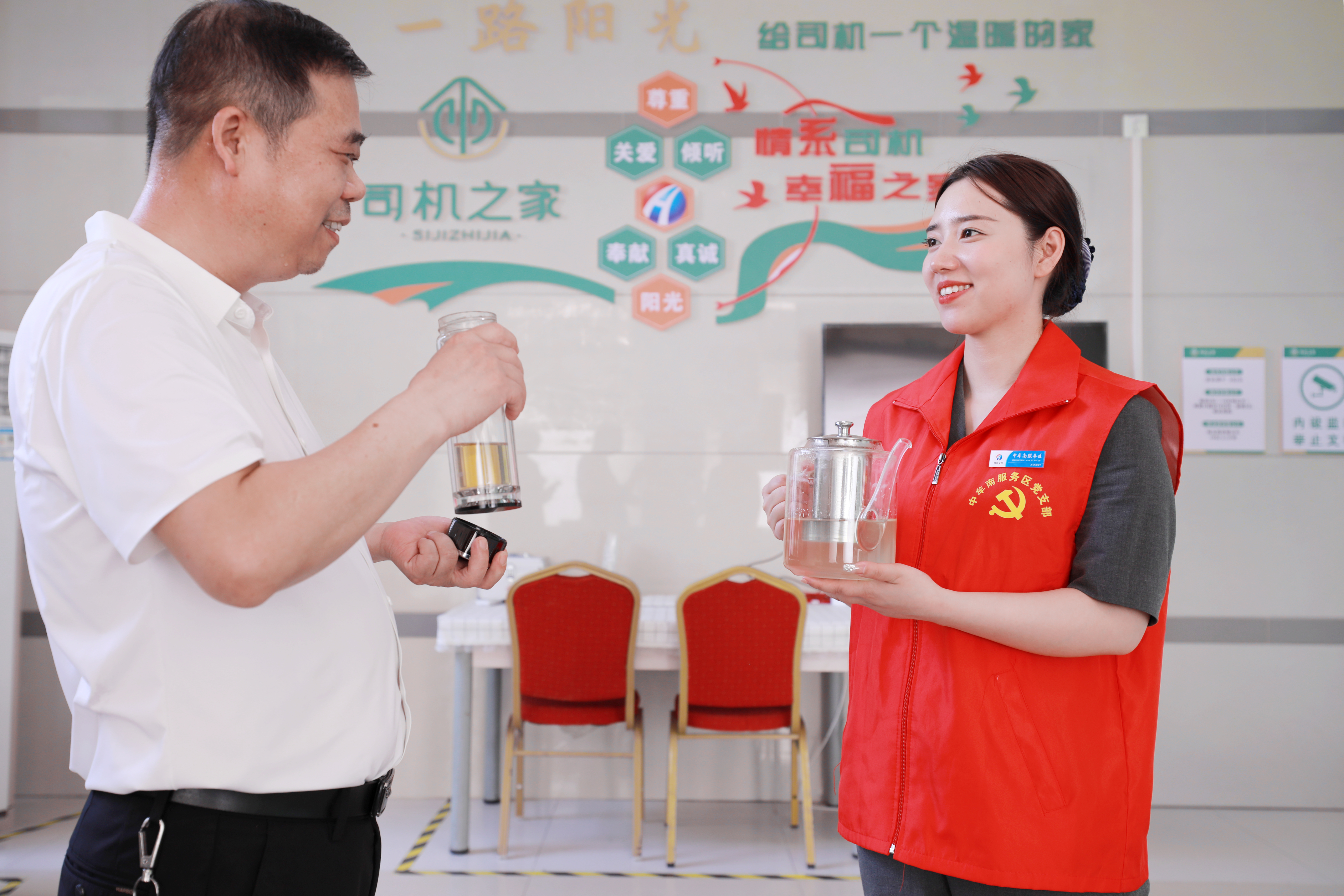 BS0A2367-11_副本.jpg BS0A2367-11_副本.jpg