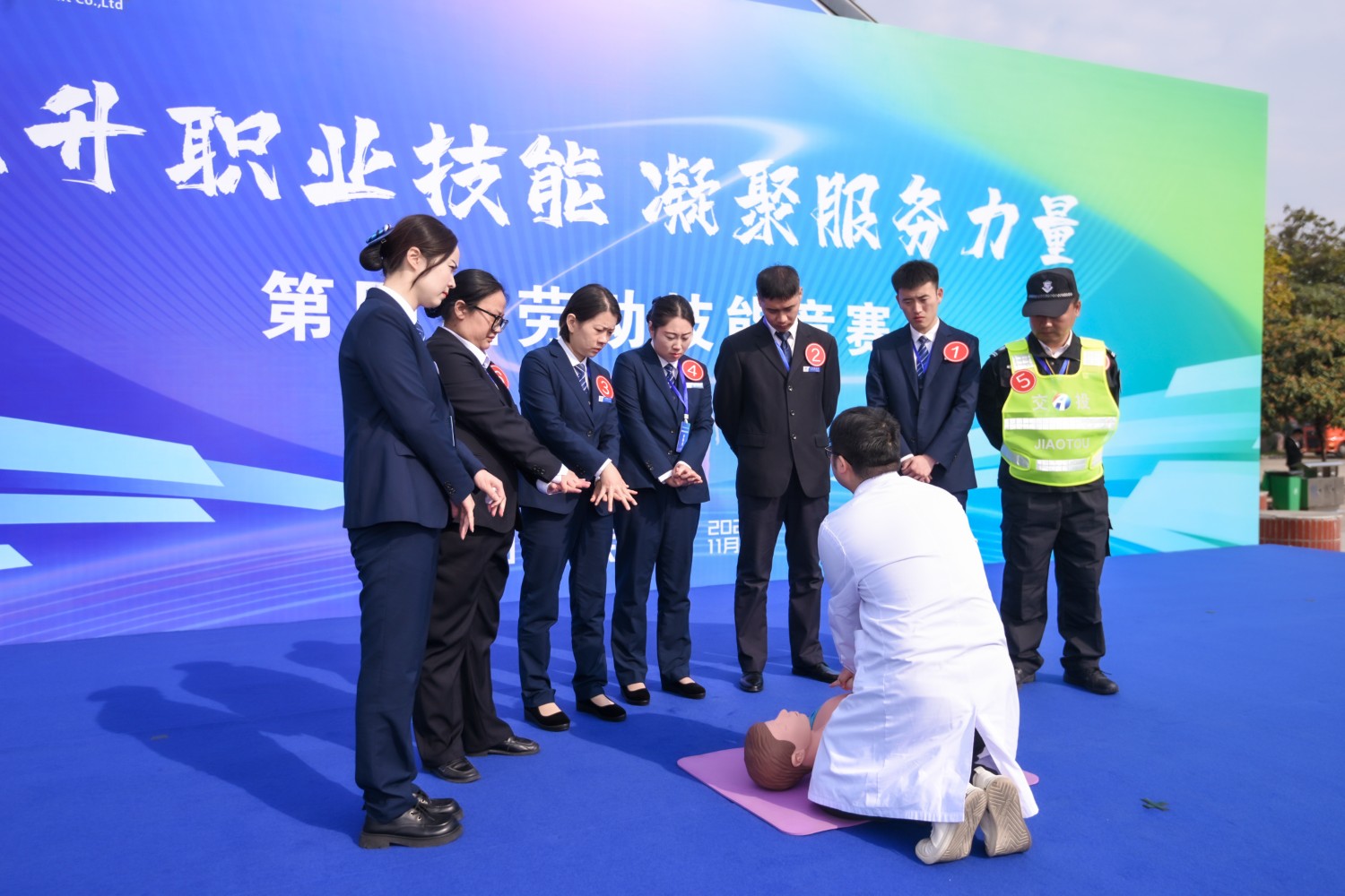 應急救護演示.jpg