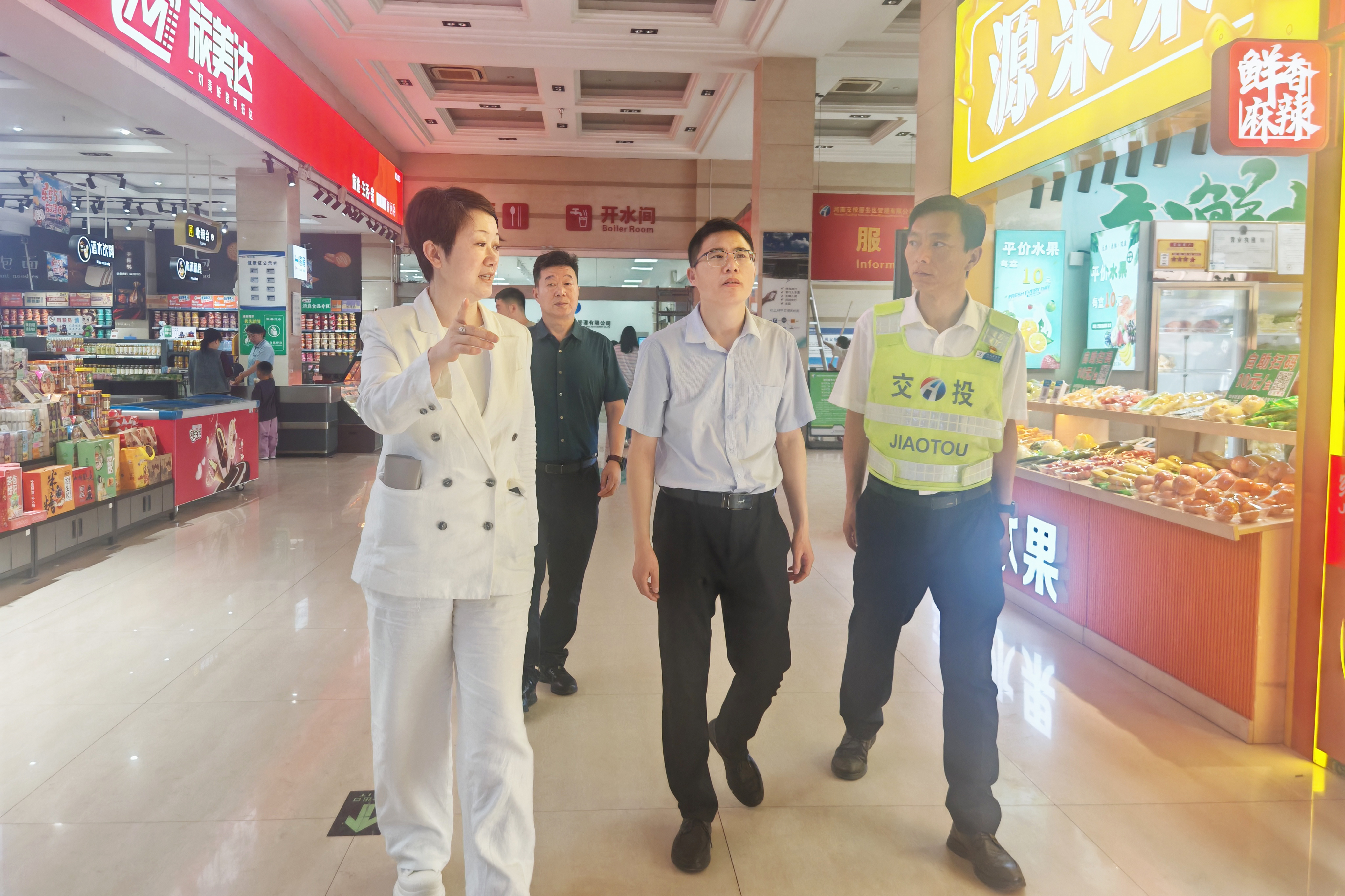 鞏義服務區.jpg